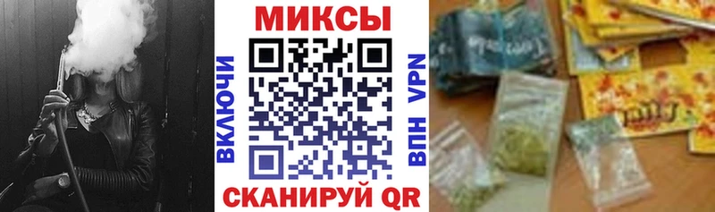 БУТИРАТ бутандиол Бахчисарай