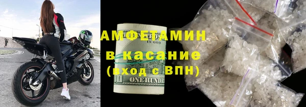 ALPHA-PVP Алзамай