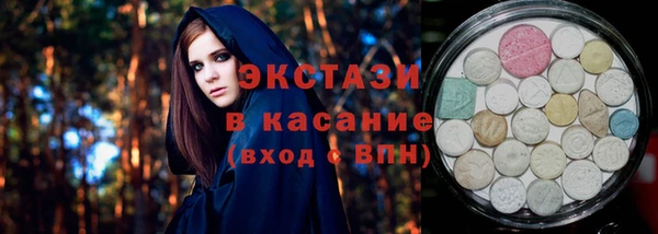 твердый Балашиха