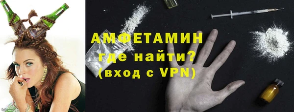 ALPHA-PVP Алзамай
