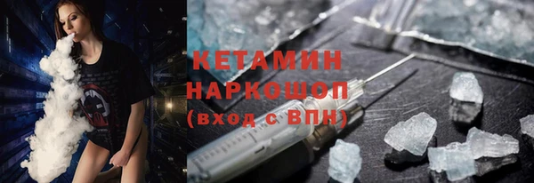 ALPHA-PVP Алзамай