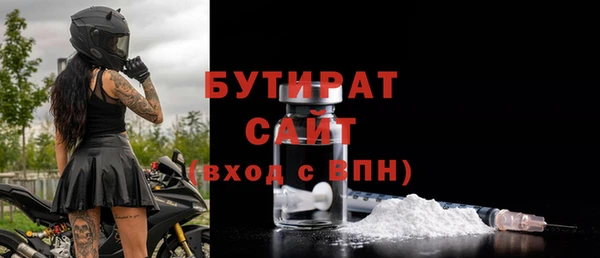 не бодяженный Алексеевка
