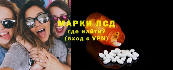 ALPHA-PVP Алзамай