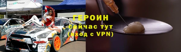 твердый Балашиха