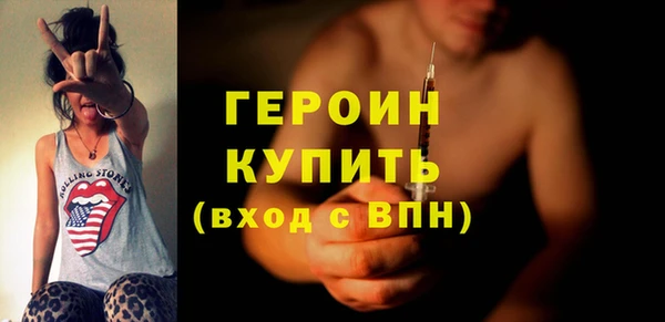 бутик Пенза