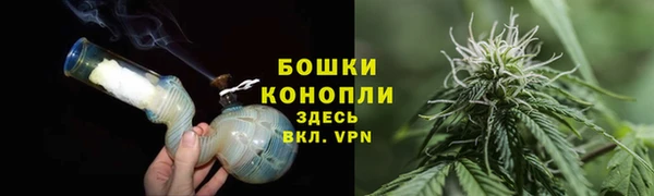твердый Балашиха