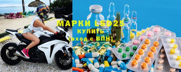 не бодяженный Алексеевка