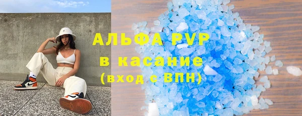 не бодяженный Алексеевка