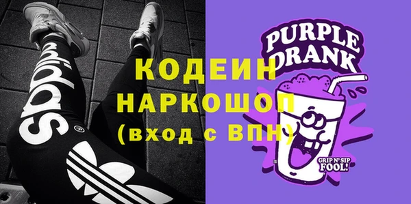 прущие крисы Алексин
