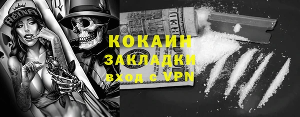 не бодяженный Алексеевка